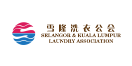 Malaysia Laundry Association Logo