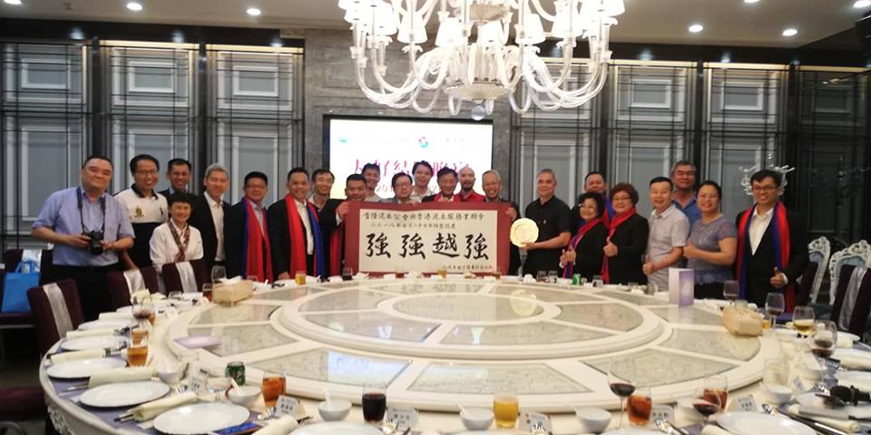 Group photo of laundry association members' during gala dinner